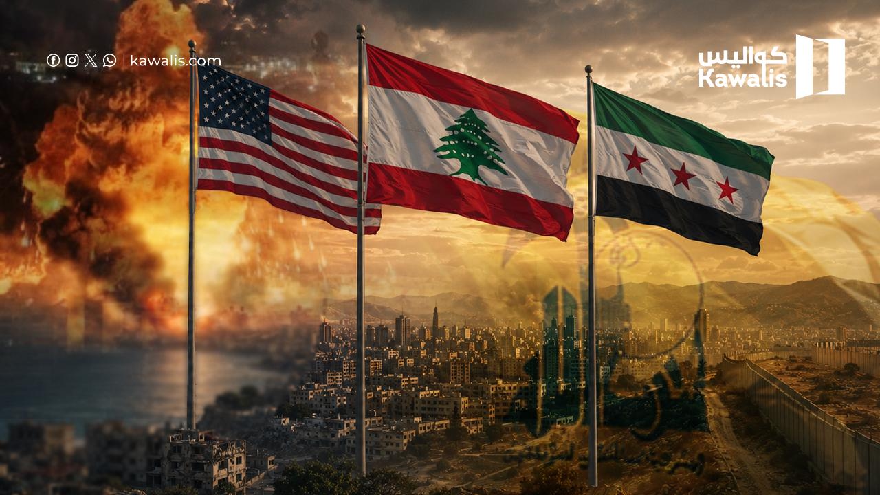 بانوراما | لبنان بين نار واشنطن وحدود دمشق.. والحزب خائف من الترتيبات الاقليمية