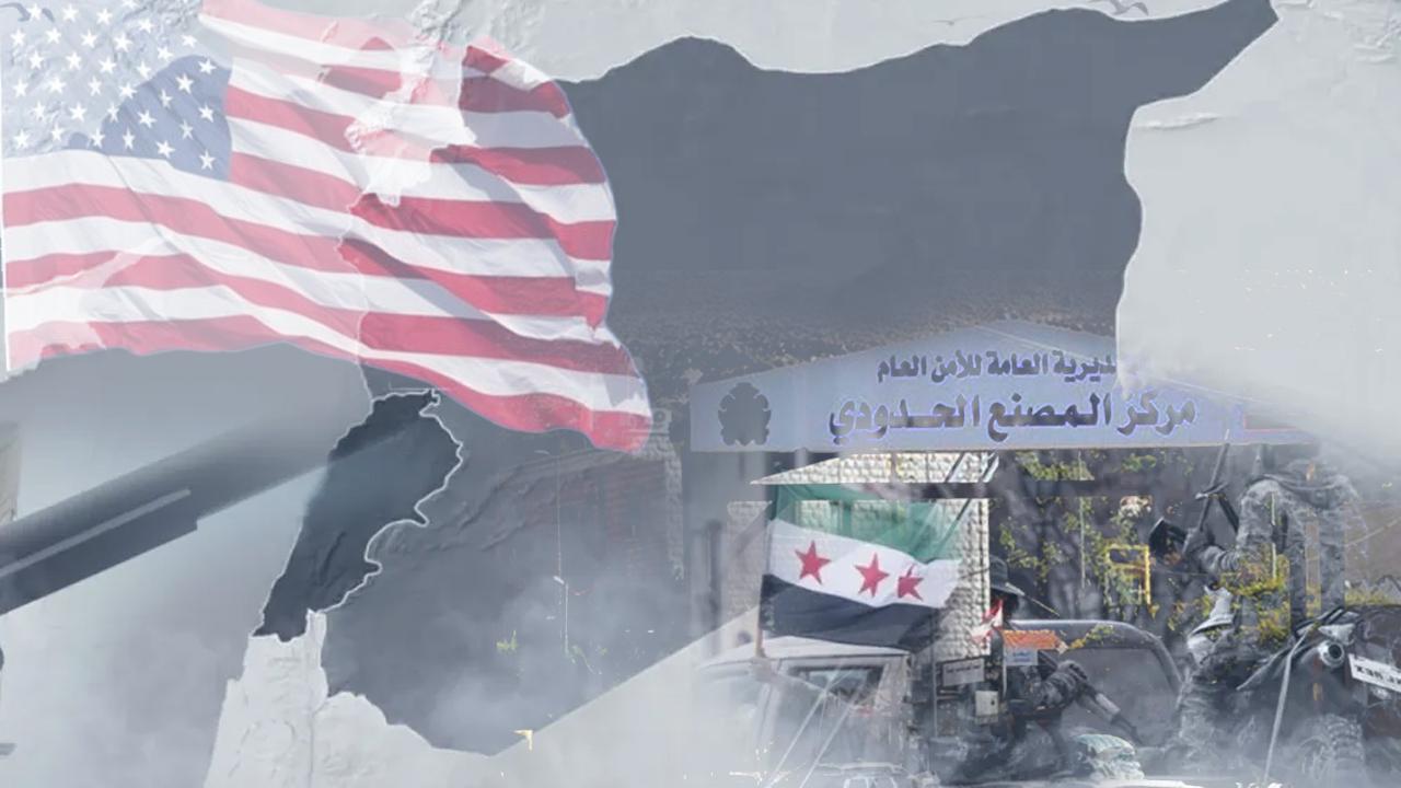 واشنطن تسعى لتعزيز الرقابة السورية على نقاط العبور اللبنانية