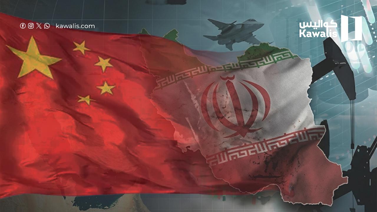 الحرب ونقص الطاقة يعززان نفوذ الصين في آسيا