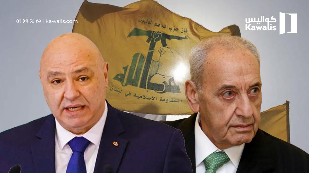 من تجاوز بري فعلياً: عون أم الحزب؟
