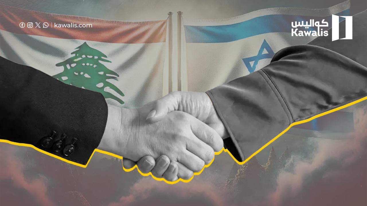 الفرق بين "التطبيع" و"السلام": خلط مقصود من "الحزب" بهدف التحريض السياسي