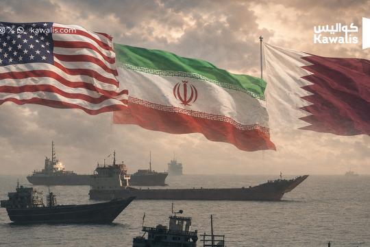 وفد أمني - سياسي قطري ينقل الى طهران الملاحظات الاميركية