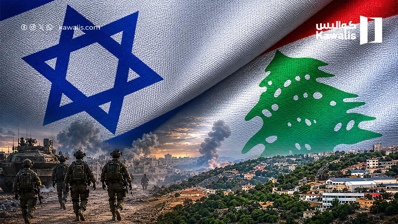 إسرائيل تحتل 1000 كلم مربع منذ 7 أكتوبر.. أكثر من نصفها في جنوب لبنان