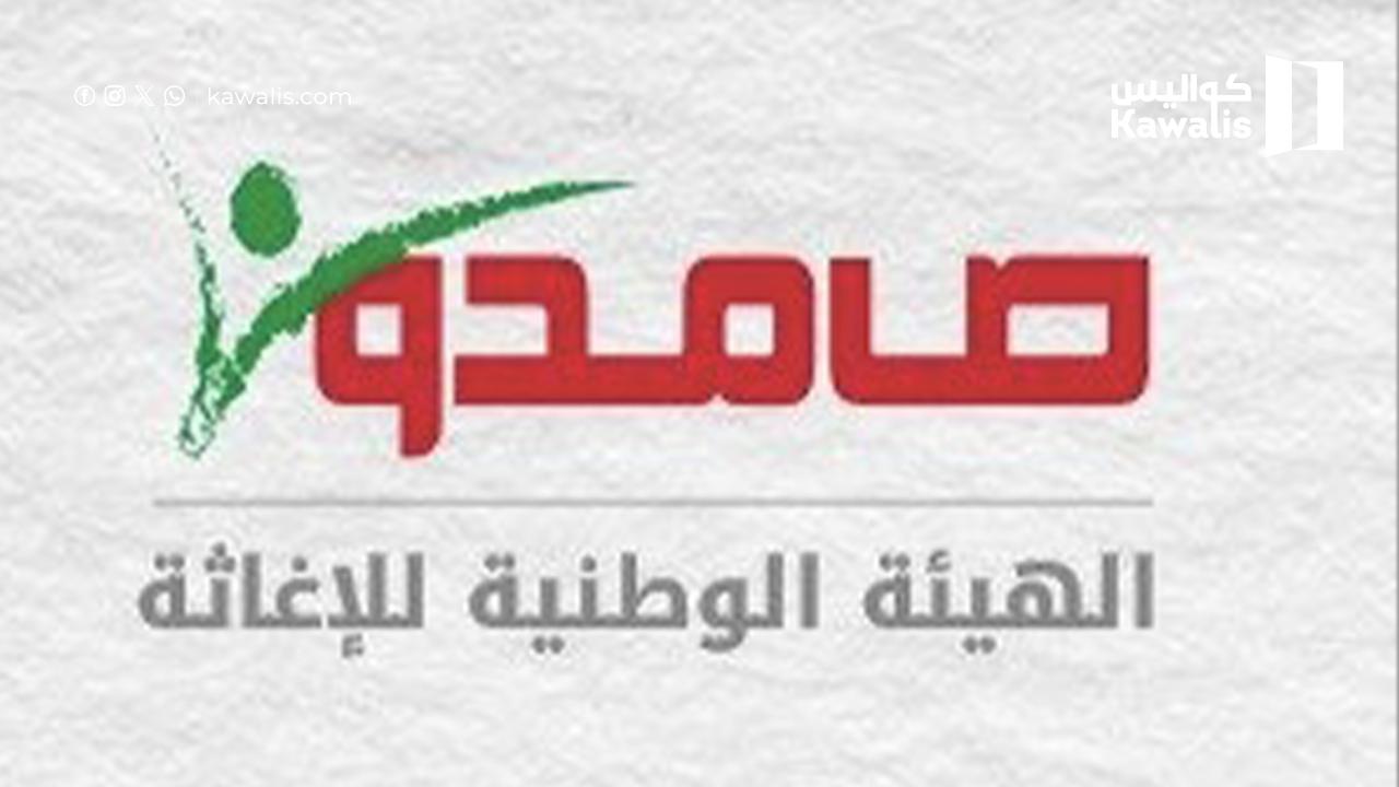 بعد أن أخرج العائلات من بيوتها «بغير حق».. الحزب يعد بـ «مكرمة» 200 دولار بالتقسيط