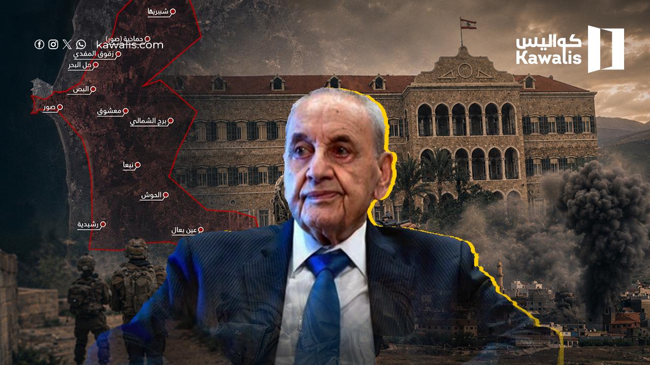 مانشيت | توسّع الاجتياح يعزل الجنوب.. وبري: اسقاط الحكومة يخدم العدو والرهان على المسار الايراني