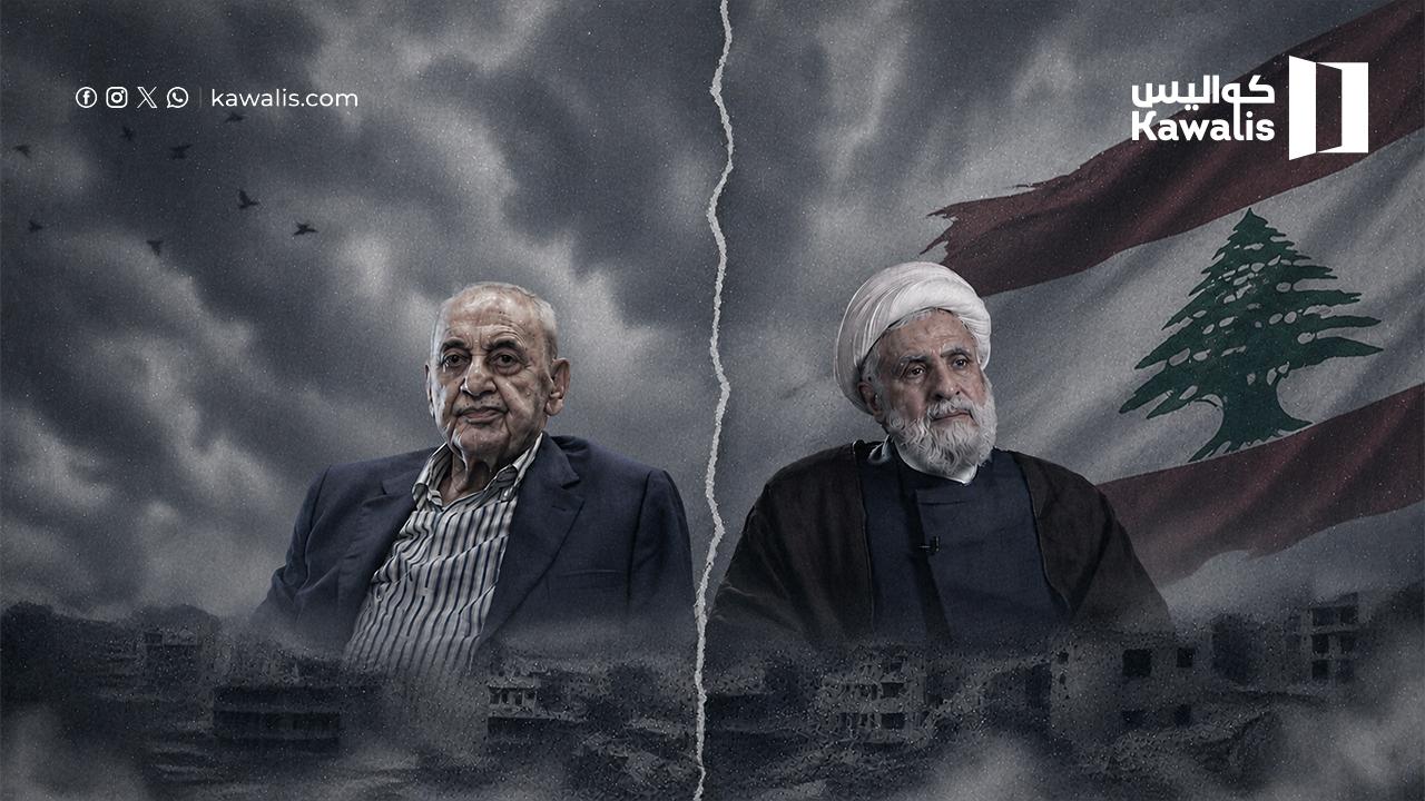 للمرة الأولى.. بري ضد نعيم قاسم علناً