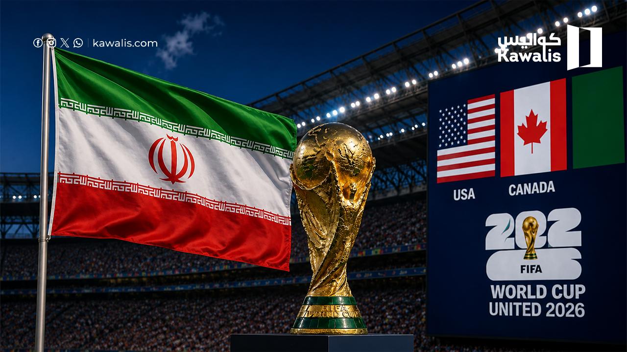 هل تحاول ايران استخدام كأس العالم للضغط على الولايات المتحدة؟