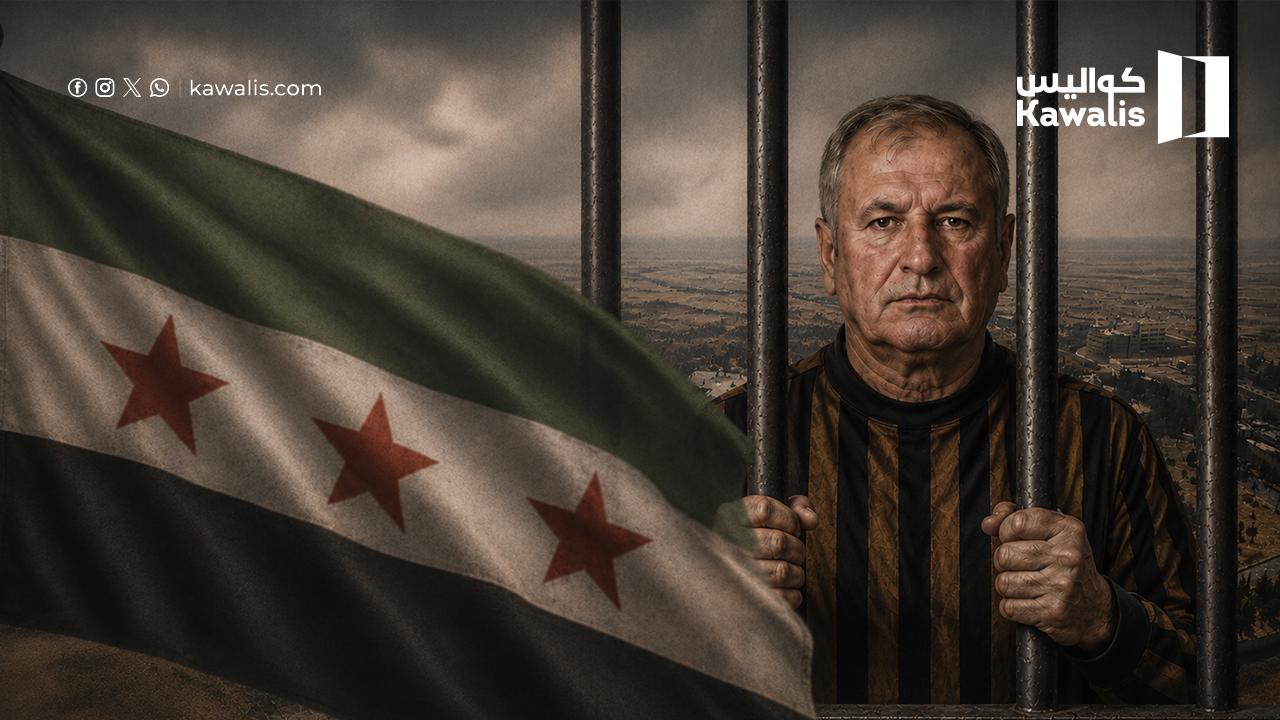 أحد أبرز وجوه صيدنايا خلف القضبان: السلطات السورية توقف علي خير بك