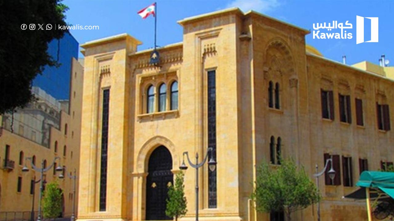 من أخفى مشروعي قانون للعفو العام عن اللجان المشتركة؟