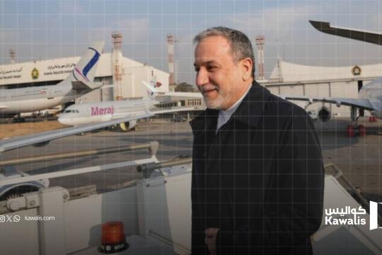 زيارة ملغومة خارج البروتوكول: ماذا يريد عراقجي من بيروت؟