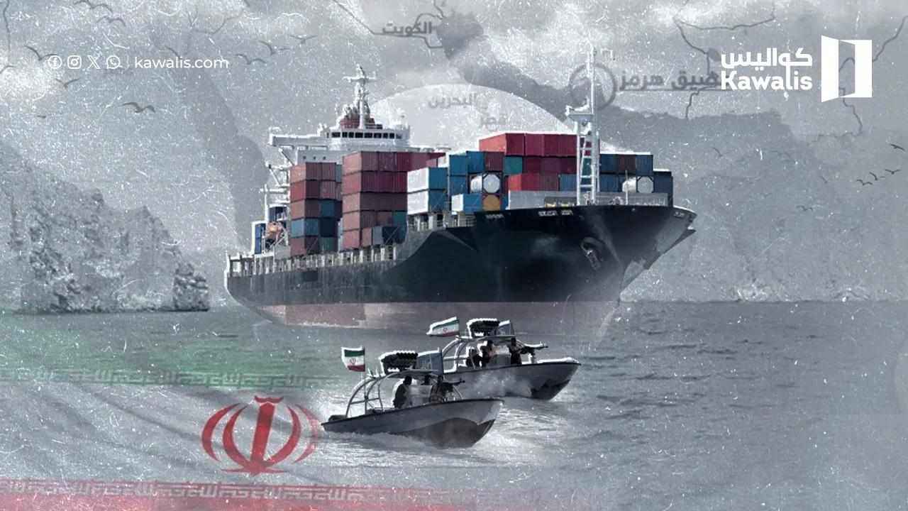 هدنة على حافة الانهيار… هرمز تحت التهديد والمحور الايراني يلوّح بردّ واسع