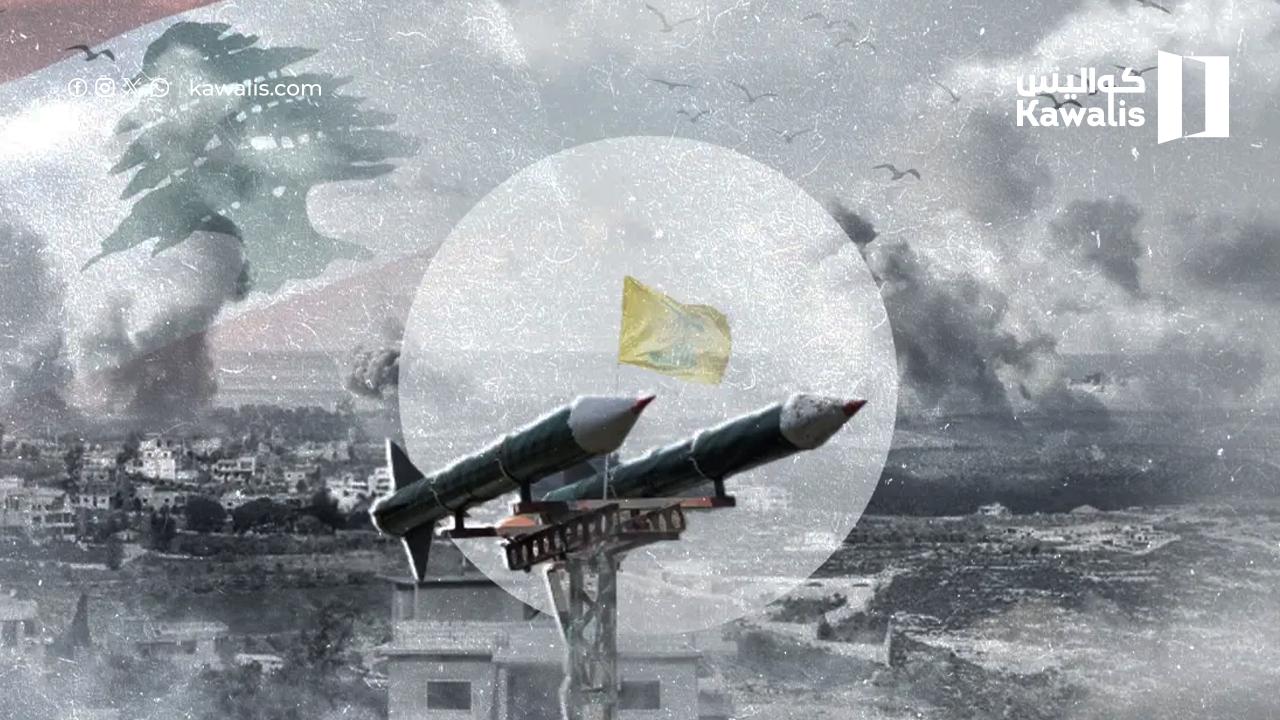 "بيروت منزوعة السلاح": بين قدرة الجيش والغطاء السياسي... فما هي التحديات؟