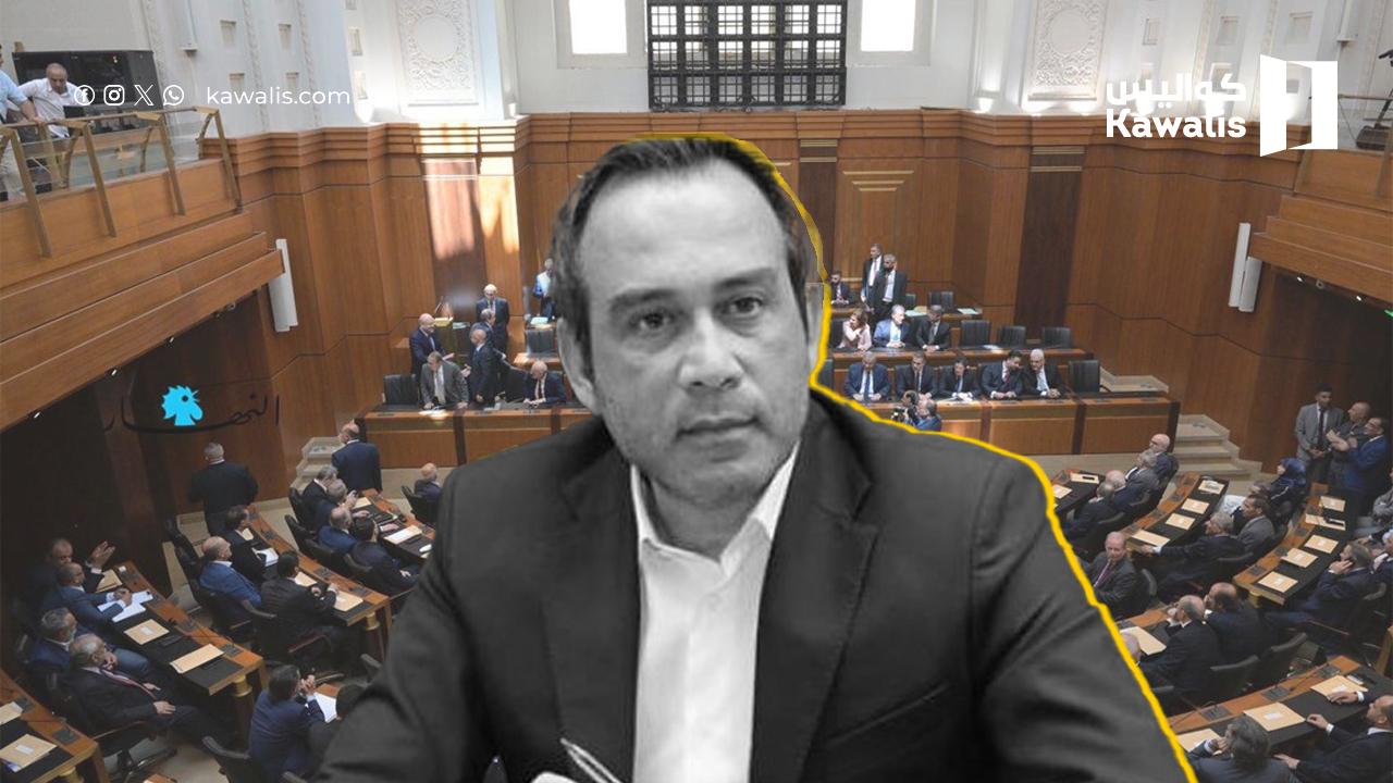 شعبوية نبيل بدر كادت تطيح بقانون العفو