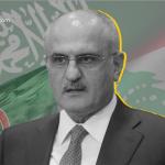 3 نقاط اثارها خليل خلال زيارته السعودية... وهذا ما تبلغه من الرياض!