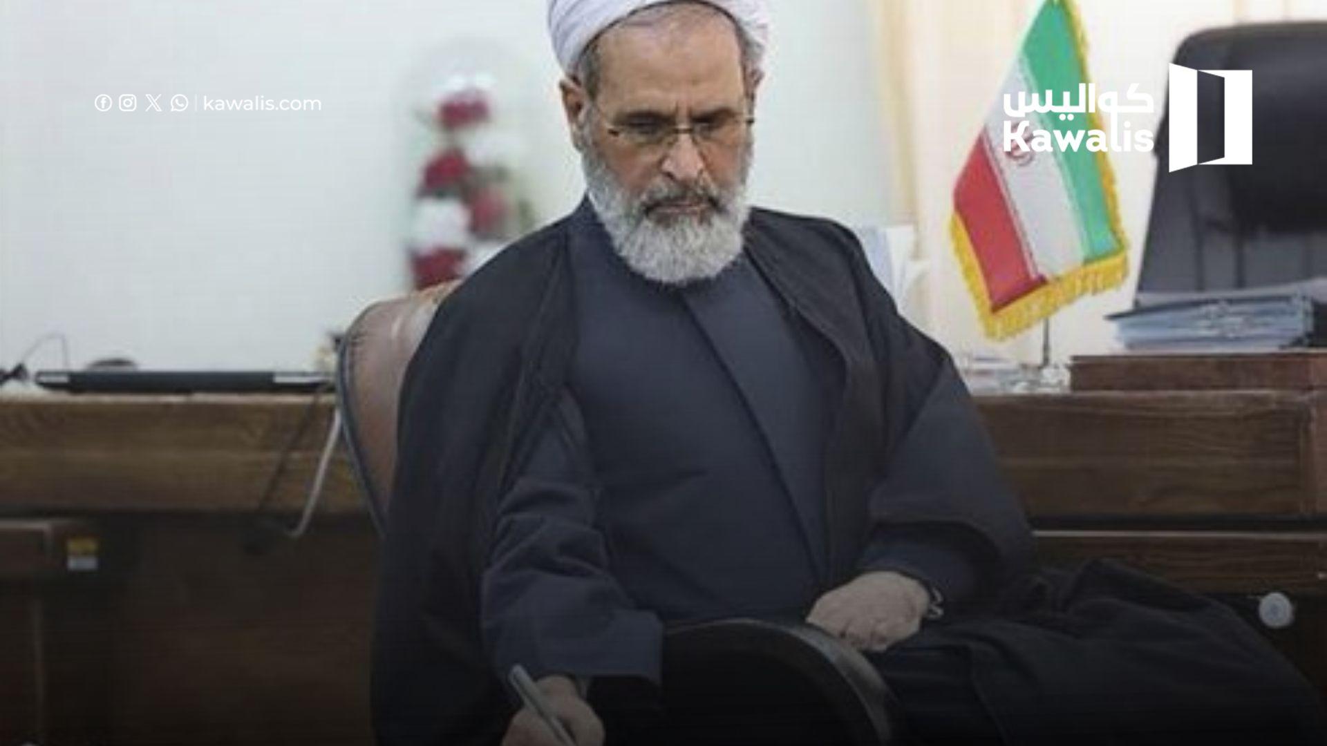 مقتل المرشد الإيراني علي عرافي بعد 24 ساعة من تعيينه