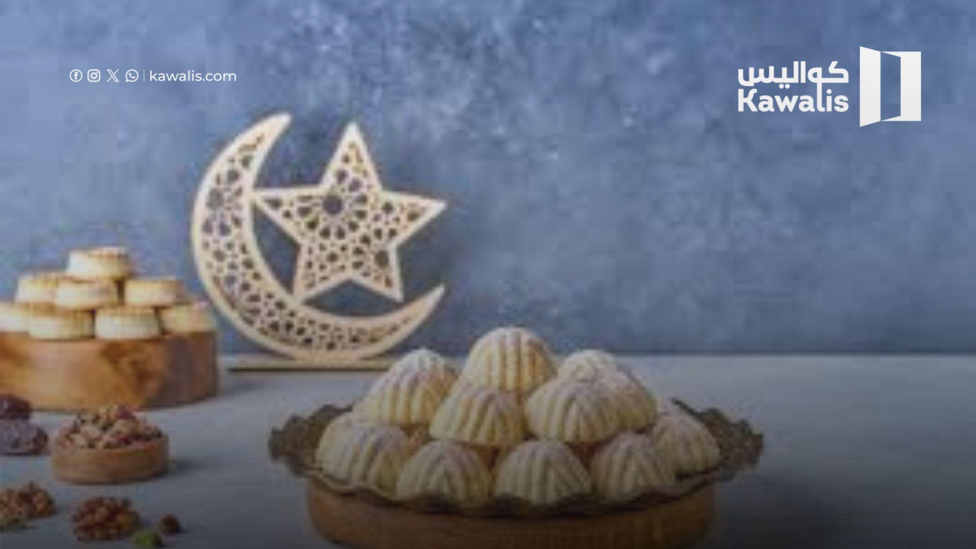 متى عيد الفطر 2026؟