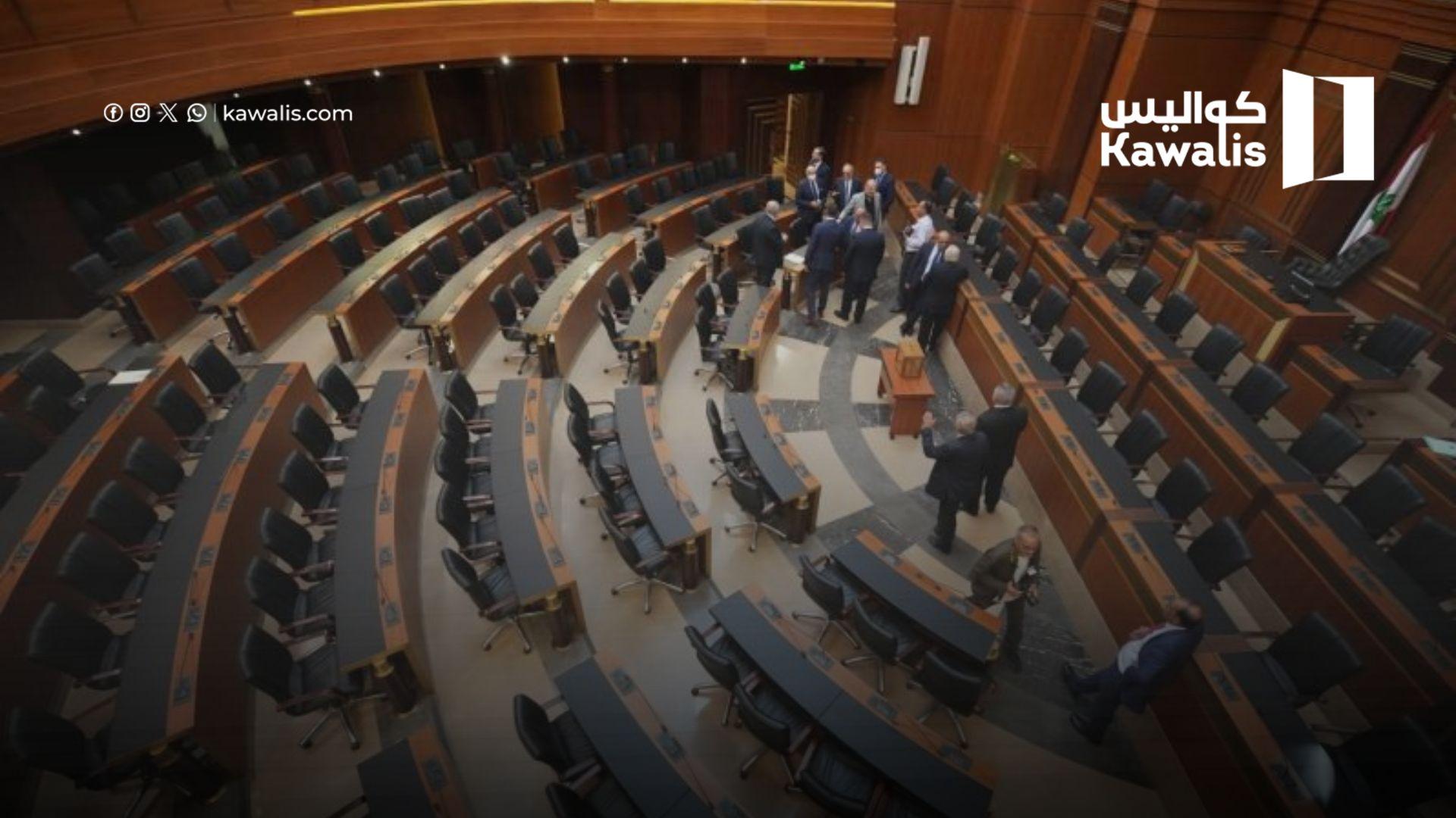 جلسة التمديد للمجلس خلال ٧٢ ساعة