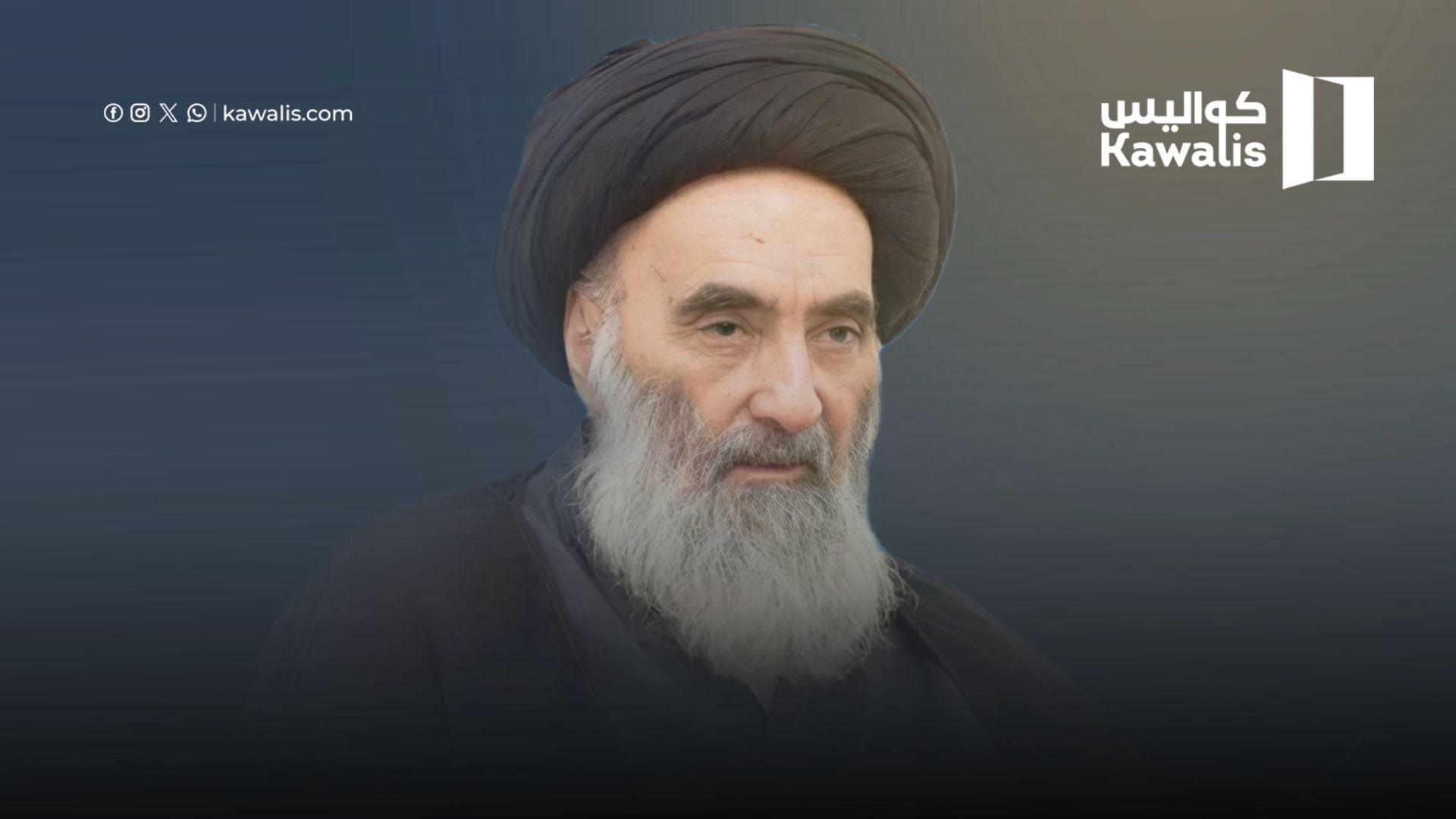 السيستاني ينعى خامنئي ويدعو للوحدة لمواجهة "المعتدين"