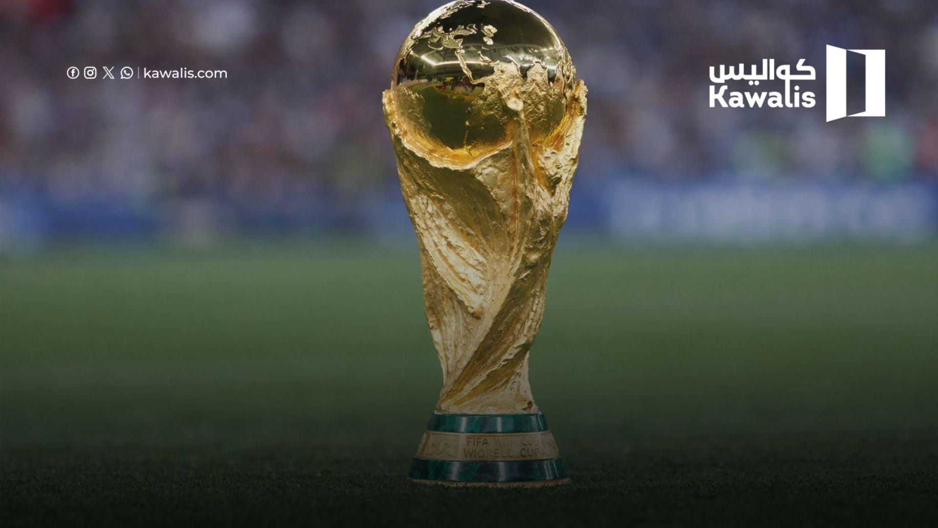 هل تهدد الحرب إقامة كأس العالم 2026؟ الحقيقة الكاملة حتى الآن