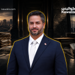 أمين سلام خارج السجن… أين أصبح ملف الملايين؟