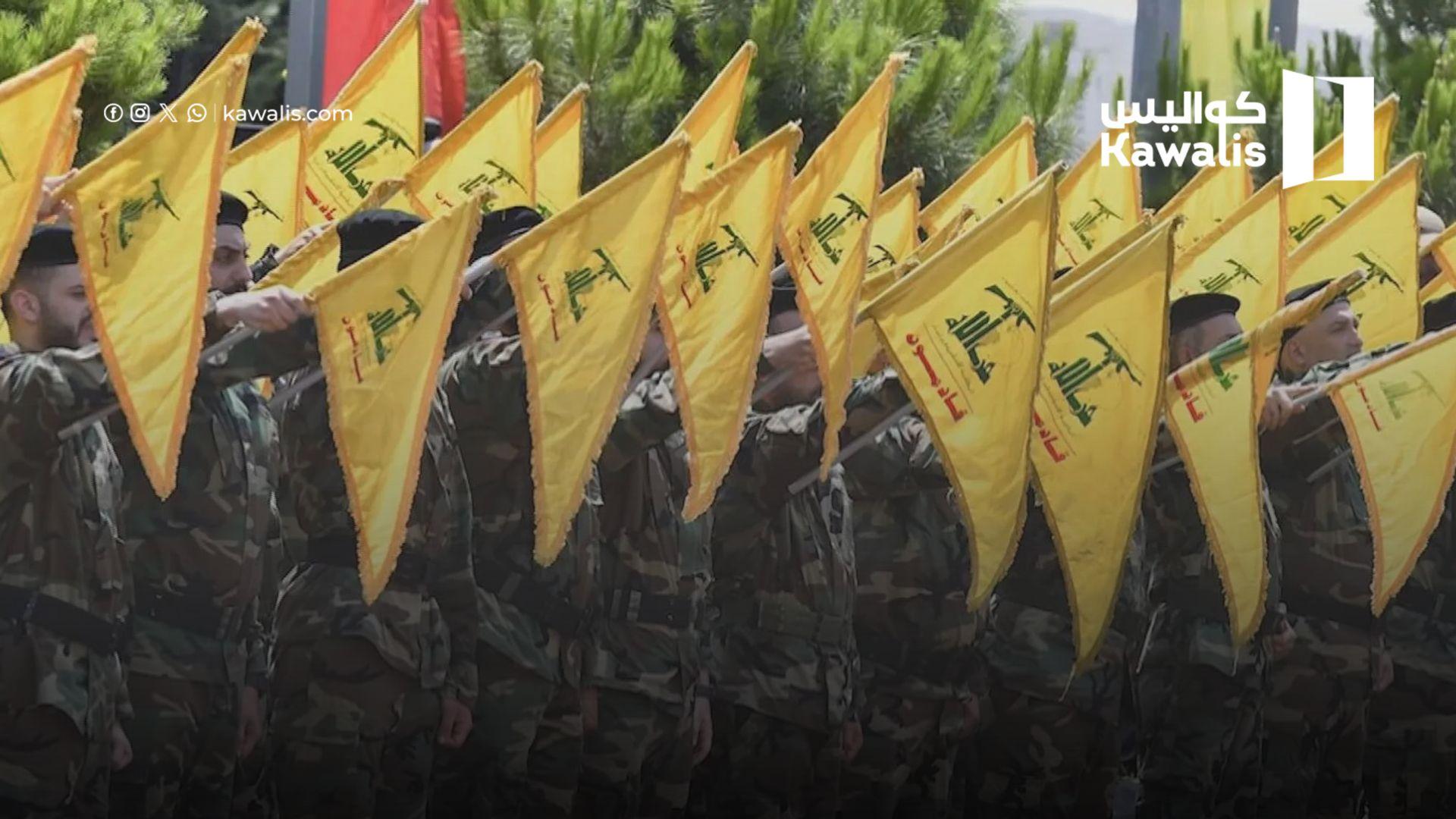 من تهديد المنطقة إلى شتائم الشوارع… هذا ما تبقّى من "الحزب"