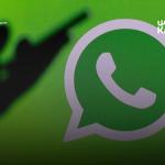 إعلام الممانعة يستهدف سلام برسائل واتساب مضلِّلة