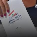 مشروع قانون أميركي لحماية تصويت المغتربين وفرض عقوبات على معرقلي انتخابات لبنان