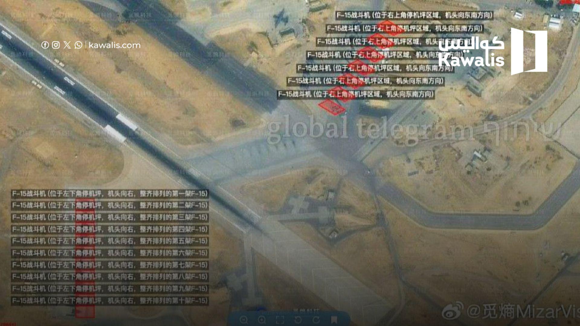 هجوم على إيران: من الأقمار الصناعية إلى التصريحات السياسية… ماذا يحدث؟