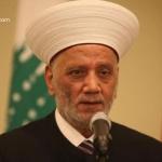 المفتي دريان: نرفض التطاول على مقامات الدولة وندعم قرارات الحكومة