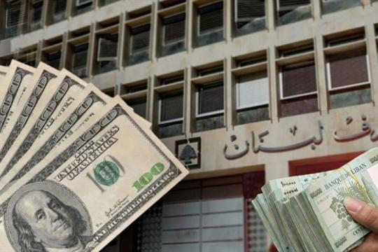 قانون الفجوة المالية… نبيه بري ولعبة الوجوه المتعدّدة