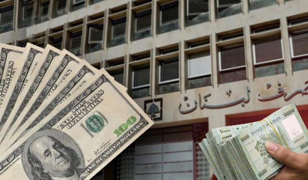 قانون الفجوة المالية… نبيه بري ولعبة الوجوه المتعدّدة