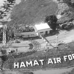 هل حاولت إيران استهداف قاعدة "حامات"؟