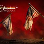 إرباك الهدنة.. هكذا أعلن "الحزب" وقف هجماته!