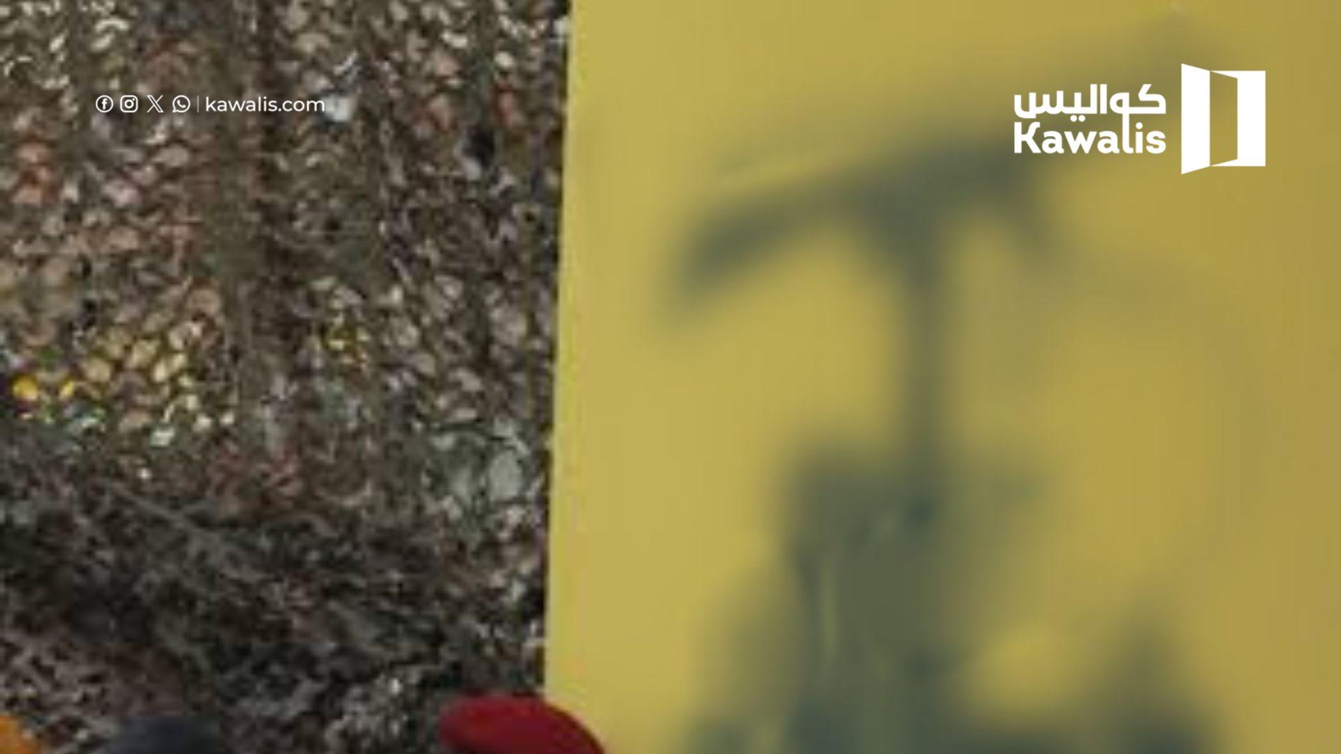 "اعدامات" الحزب بدأت.. والمطار في طليعتها