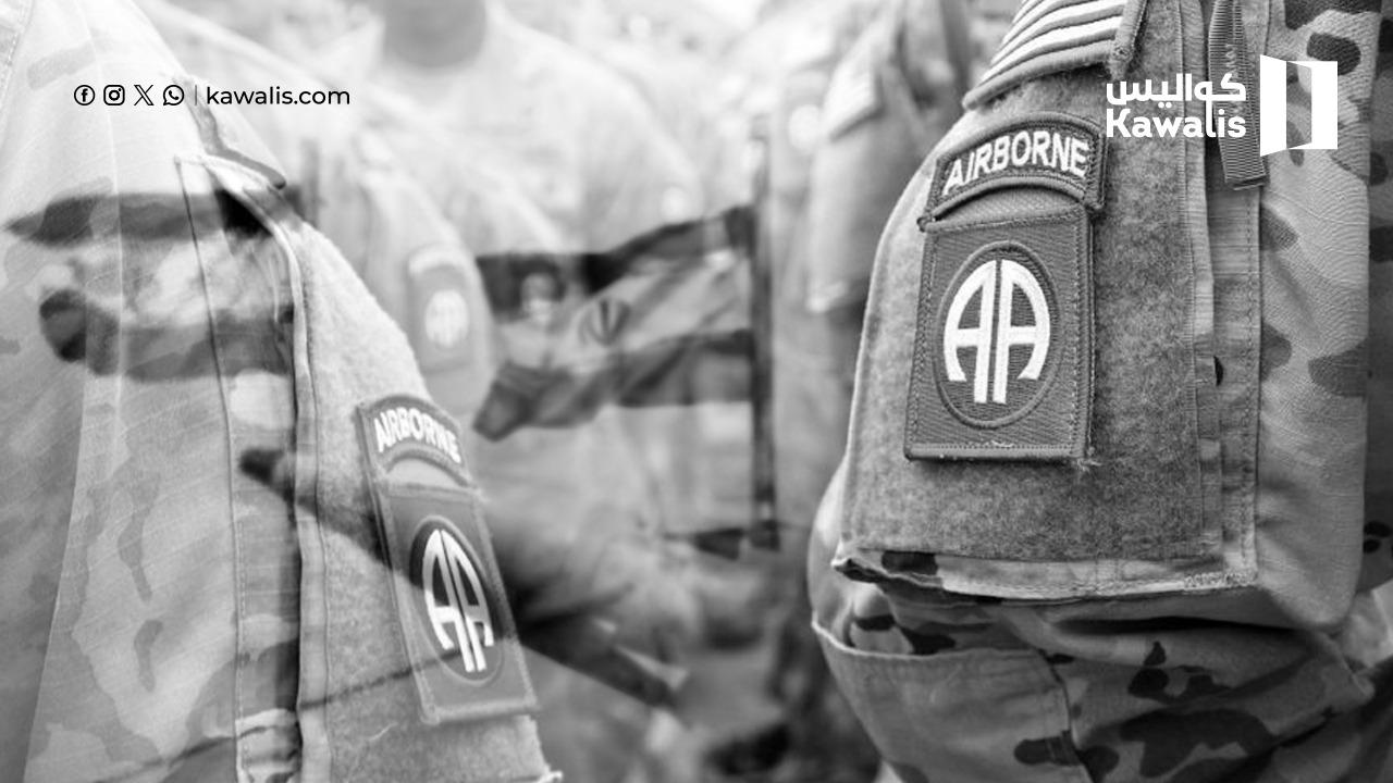تحليل | "الفرقة 82 المحمولة جواً": هكذا ستنهي أميركا حرب إيران