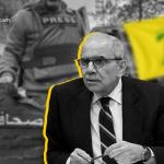 "الحزب" يستغل مقتل صحافيين ليواصل حملة التخوين ضد سلام