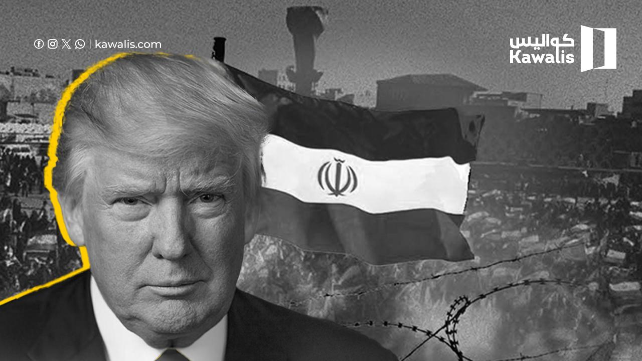 بين التهديد بـ"سحق" البنية التحتية والانسحاب خلال 3 أسابيع: ترامب يفك ارتباط حرب إيران بفتح مضيق هرمز وسط أزمة وجودية مع "الناتو"
