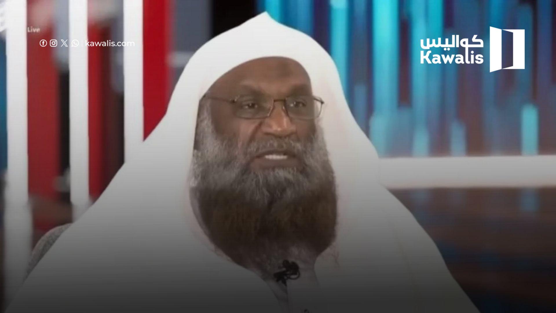 الداعية عادل الكلباني يقرّ: افتريت على النبي في خطبة سابقة وأبرأ إلى الله