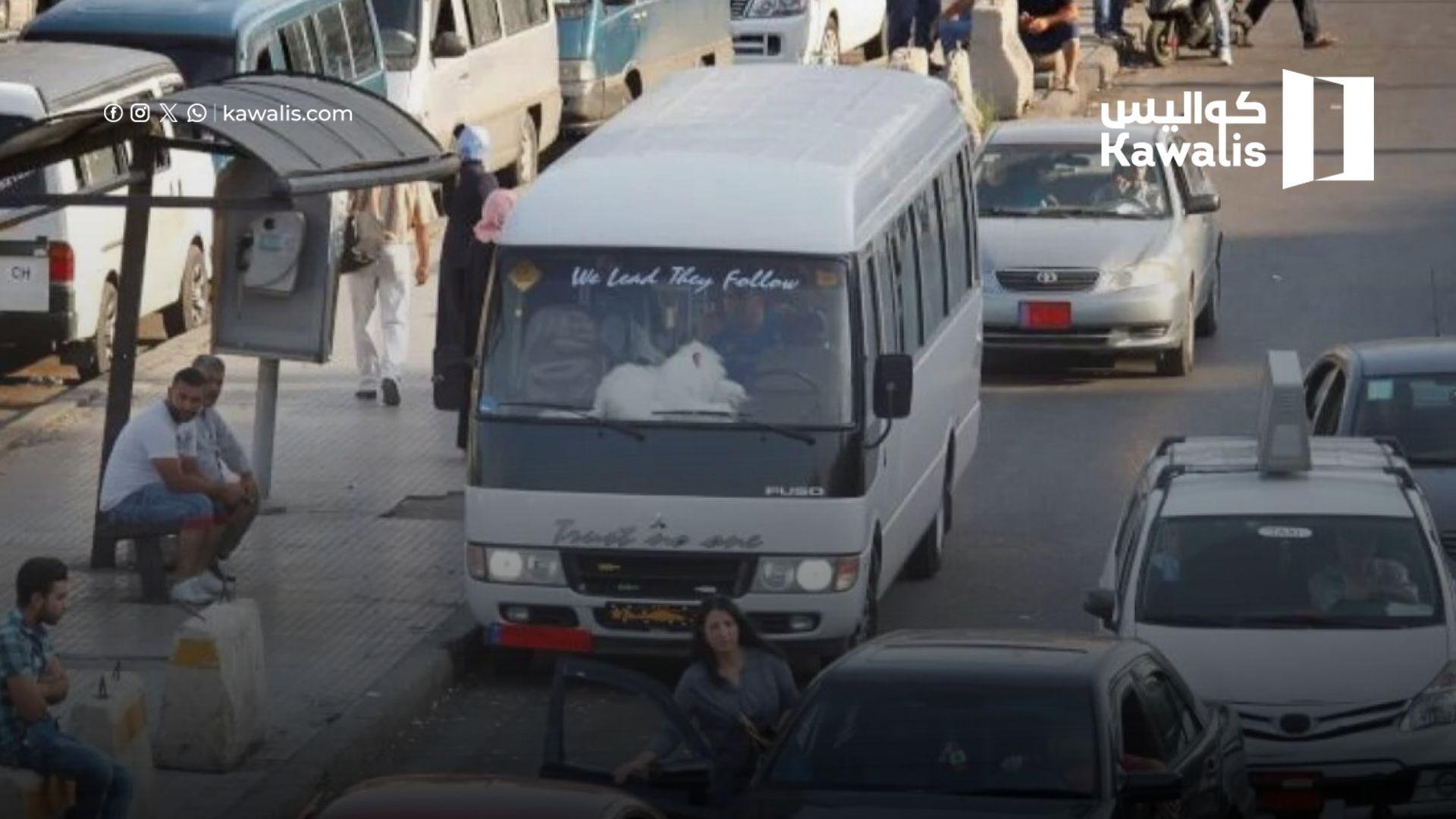 اتفاق حكومي – نقابي يعلّق تحرّكات النقل البري: 12 مليون ليرة شهرياً للسائقين وتثبيت التعرفة