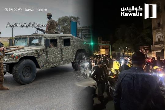 انتشار كثيف للجيش في بيروت بعد تحرّك "حزب الله"!