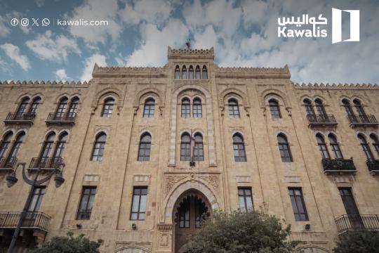 بلدية بيروت تنهار... وأملاكها تُوزَّع بلا رقابة؟