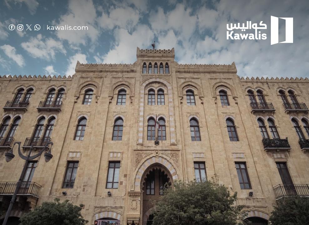 بلدية بيروت تنهار... وأملاكها تُوزَّع بلا رقابة؟