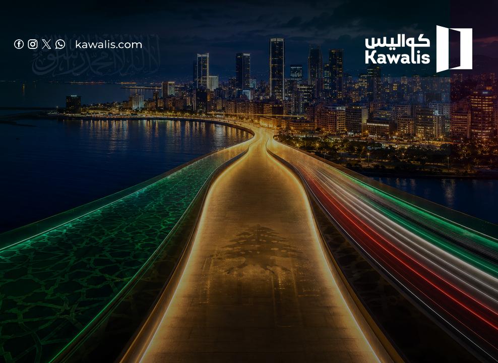 لا مانع سعودي للاستثمار الإماراتي في لبنان... والخليج مدعوّ للاستفادة من الاستقرار
