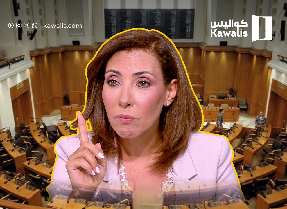 تصفيق "حزب الله" لحليمة... ماذا جرى خلف كواليس اللجنة؟