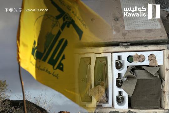 اتهام إسرائيل مسبقاً بالاغتيالات... ماذا يُحضّر "حزب الله"؟