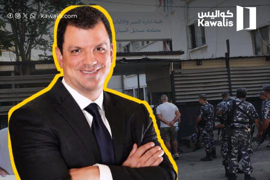 "إنكربت" و250 ألف جواز سفر لم تُسلَّم... وتقدّمت لمناقصة النافعة؟