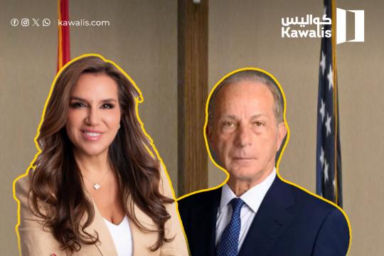 غضب أميركي من إخبار معوّض... وتحذيرات من خسارة رعاية المفاوضات!