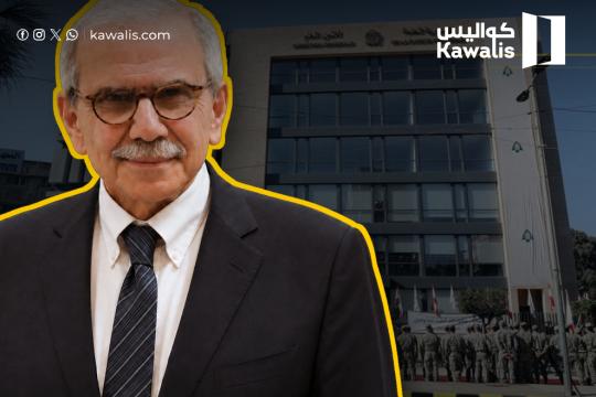 أكبر حصة لبيروت منذ سنوات.. وحملة تضليل كاذبة على نواف سلام!