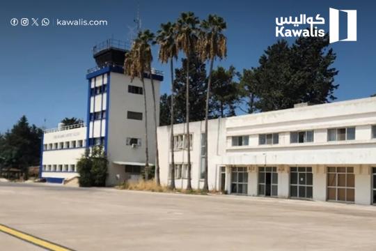 مطار القليعات بكلفة صفر على الدولة... لماذا يحاربونه؟