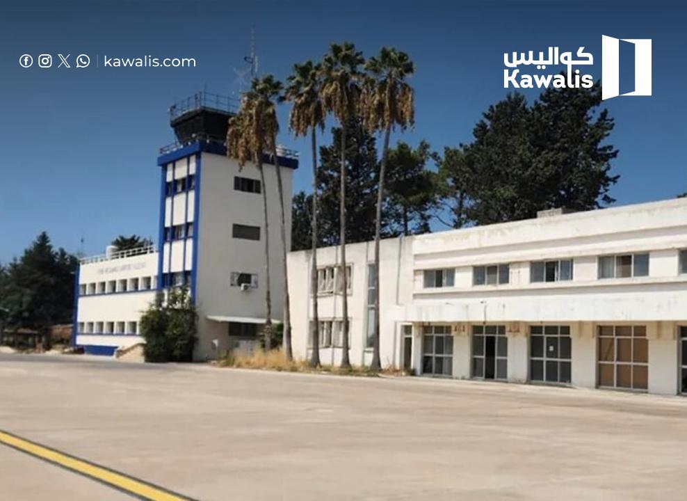 مطار القليعات بكلفة صفر على الدولة... لماذا يحاربونه؟